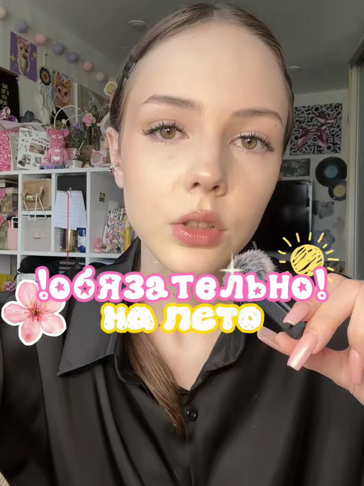 @дашкак