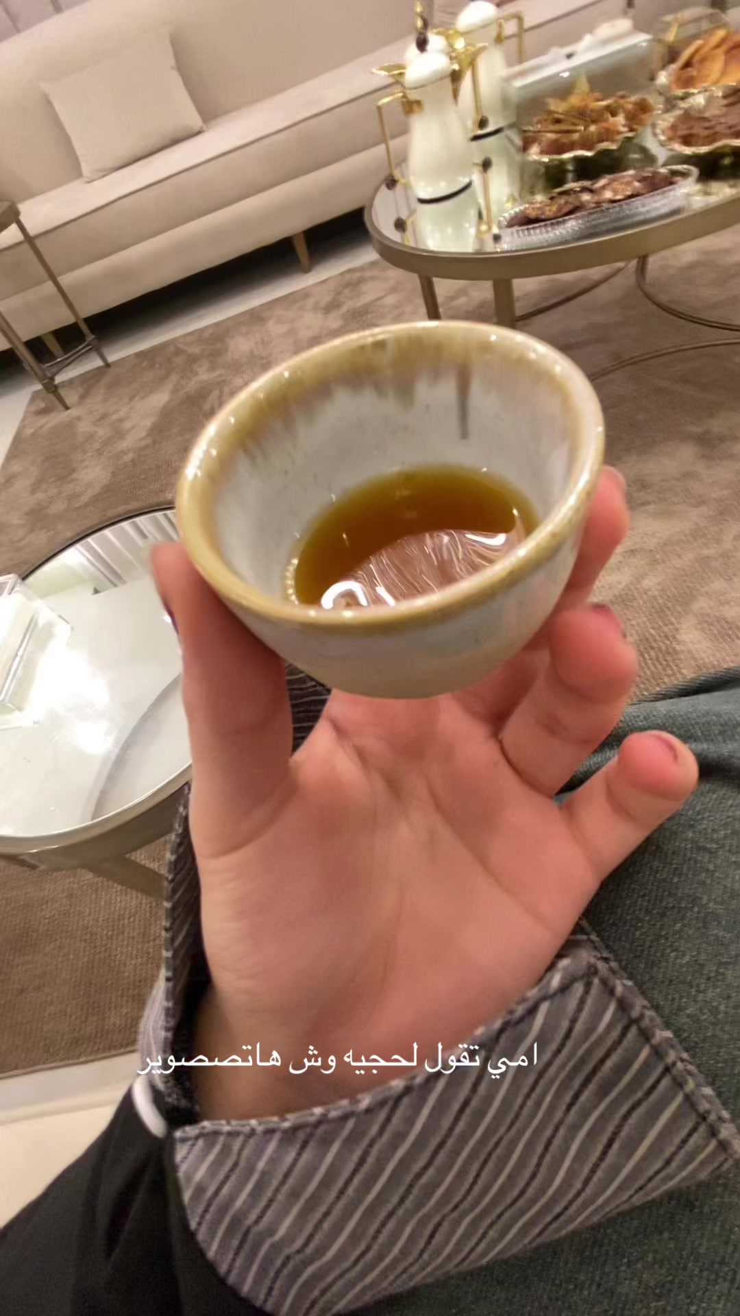 @لولو