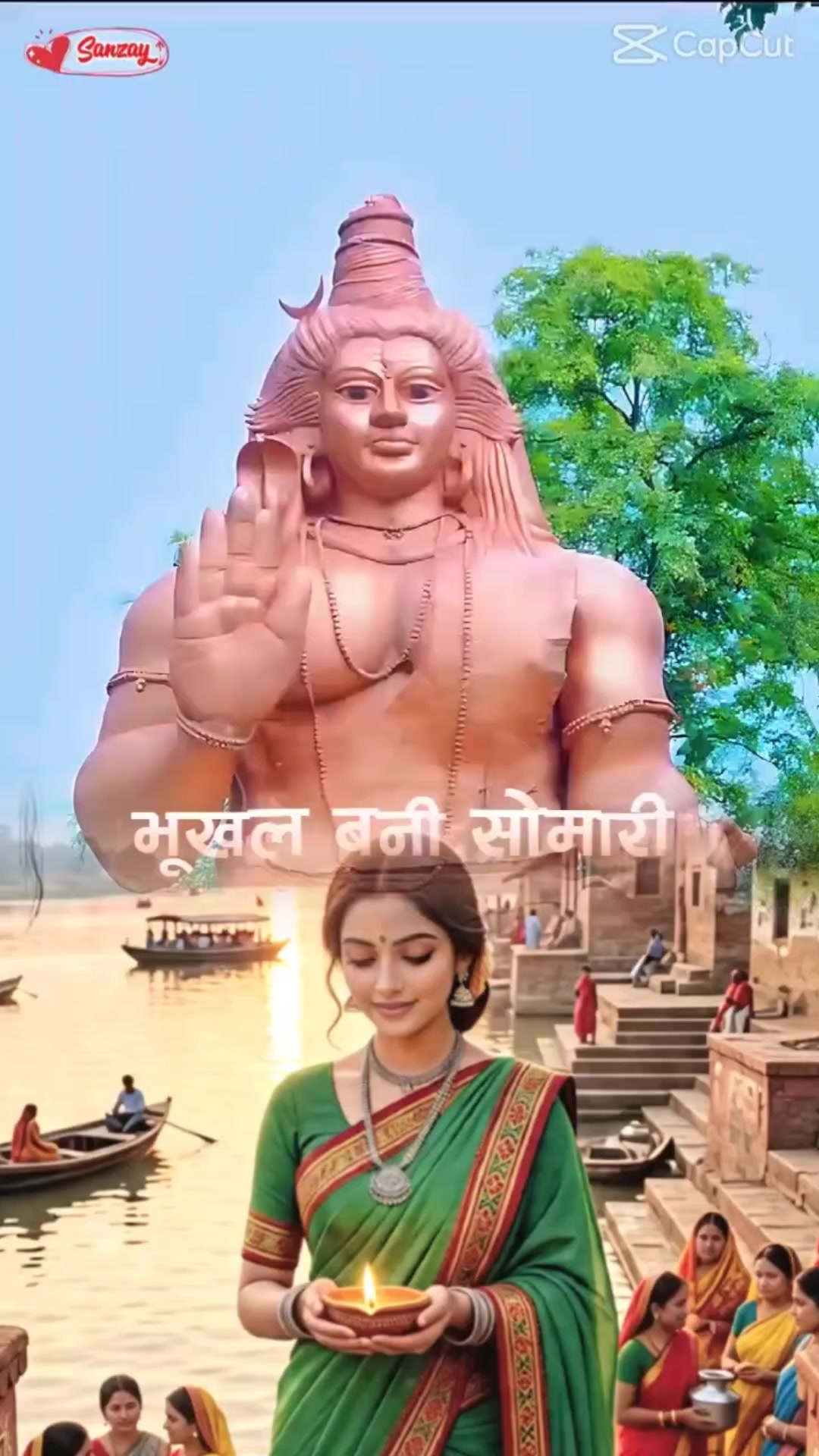@Nandan Yadav 819