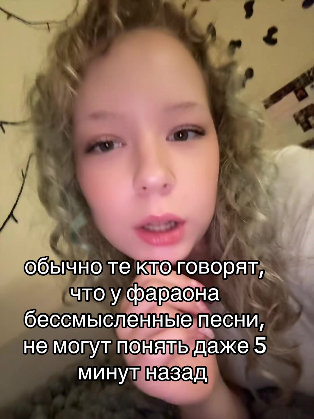 @тгк: sharbarbar