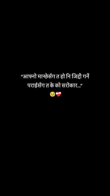 @saarooshi123