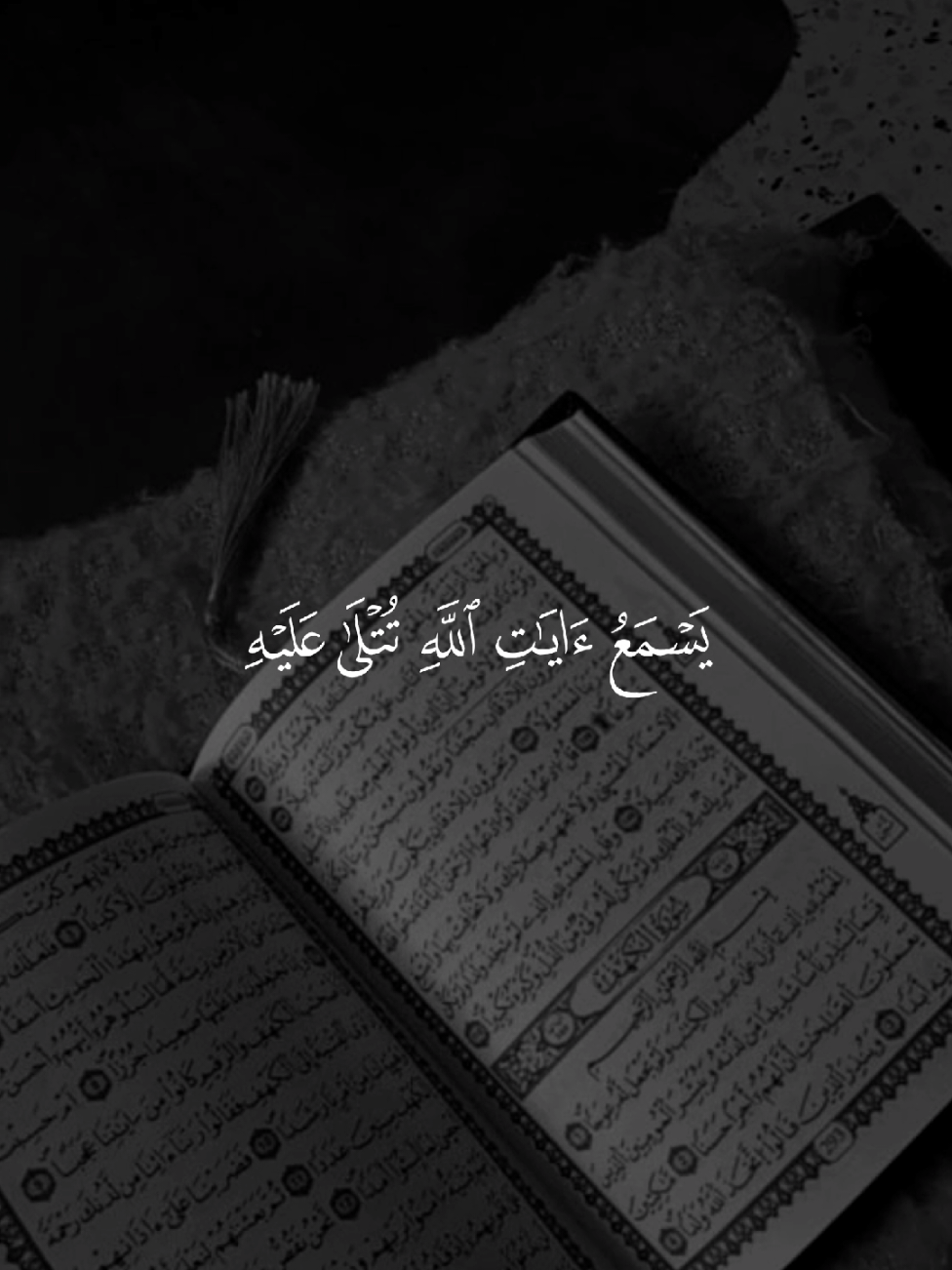 @𝚀 𝚄 𝚁 𝙰 𝙽 ✪