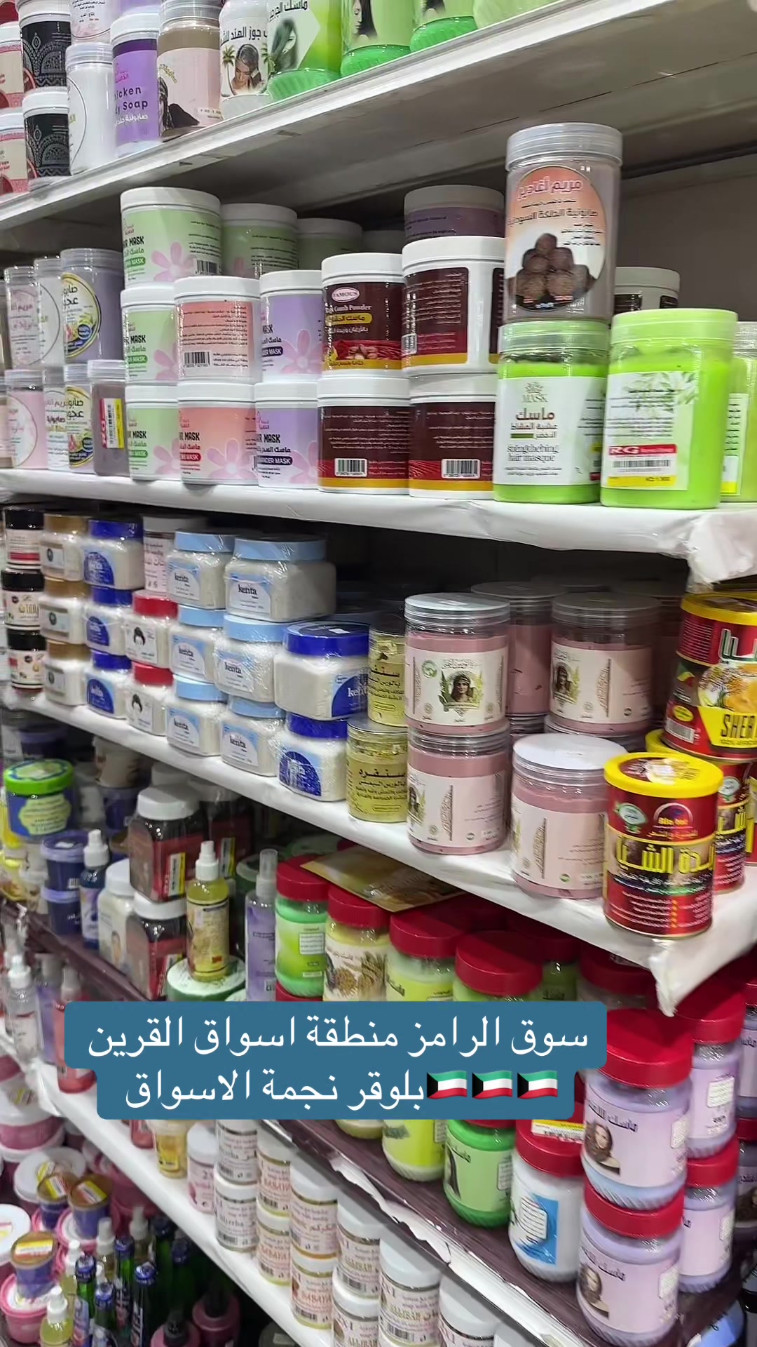 @⭐️💫نجمة الأسواق ⭐️💫