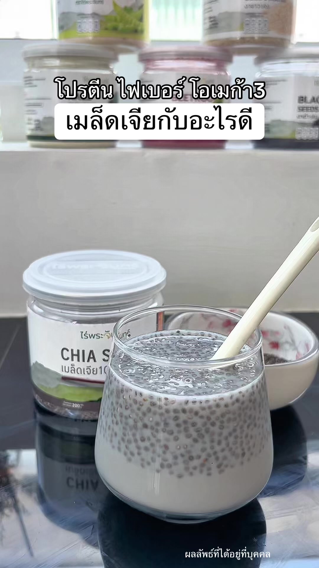 @แพรว