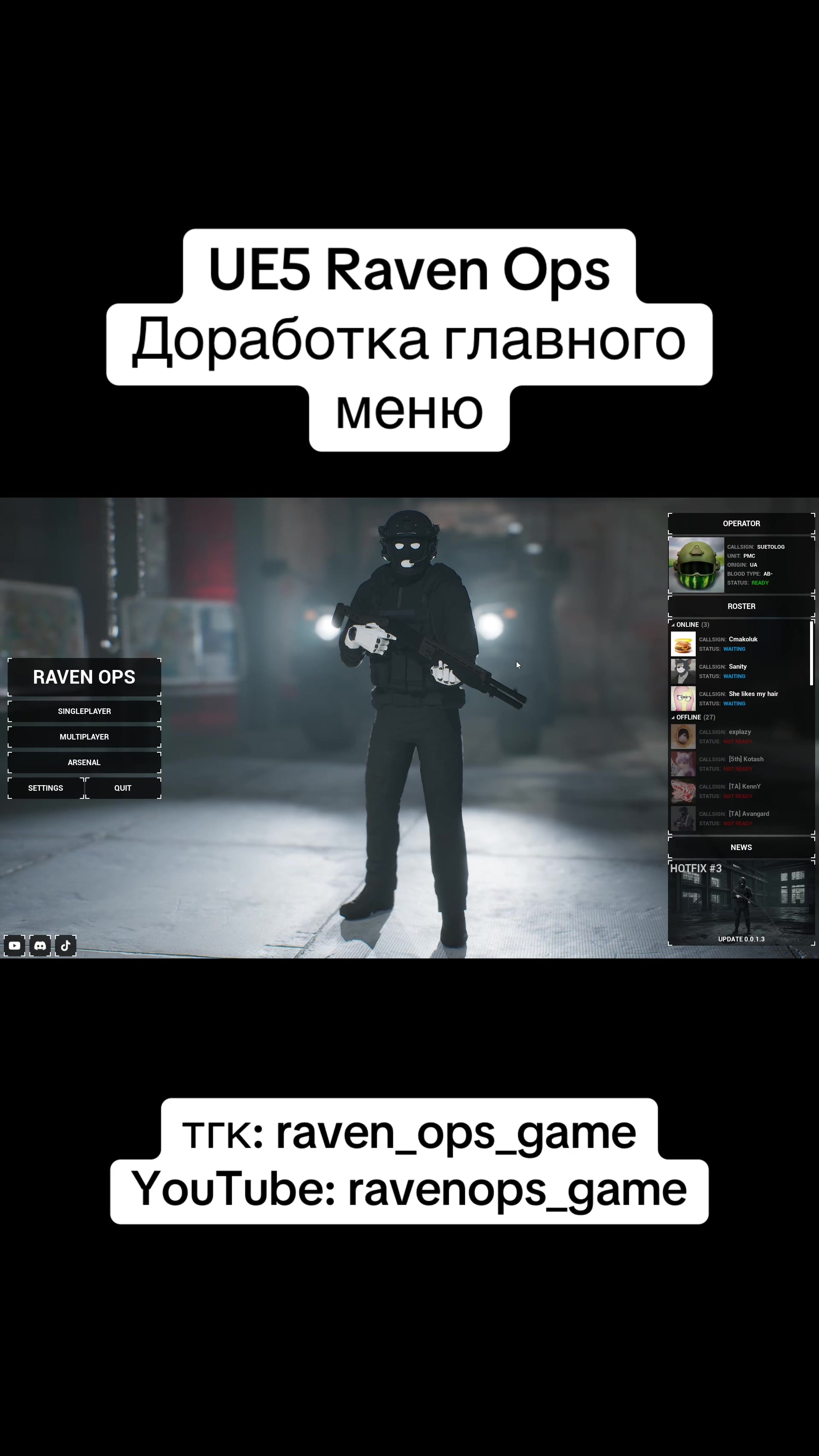 @Raven Ops
