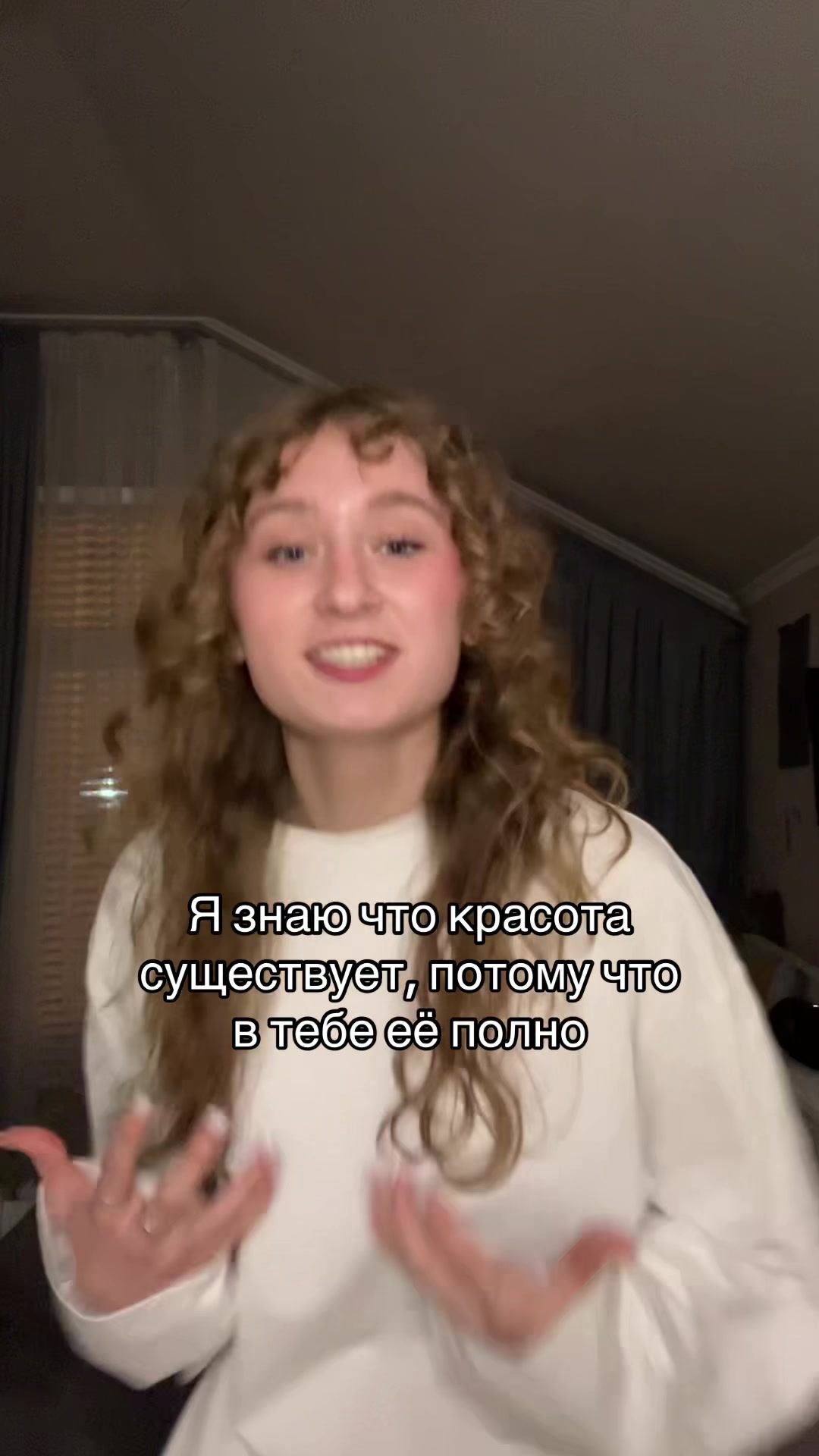 @ЛЕСЯ🌞