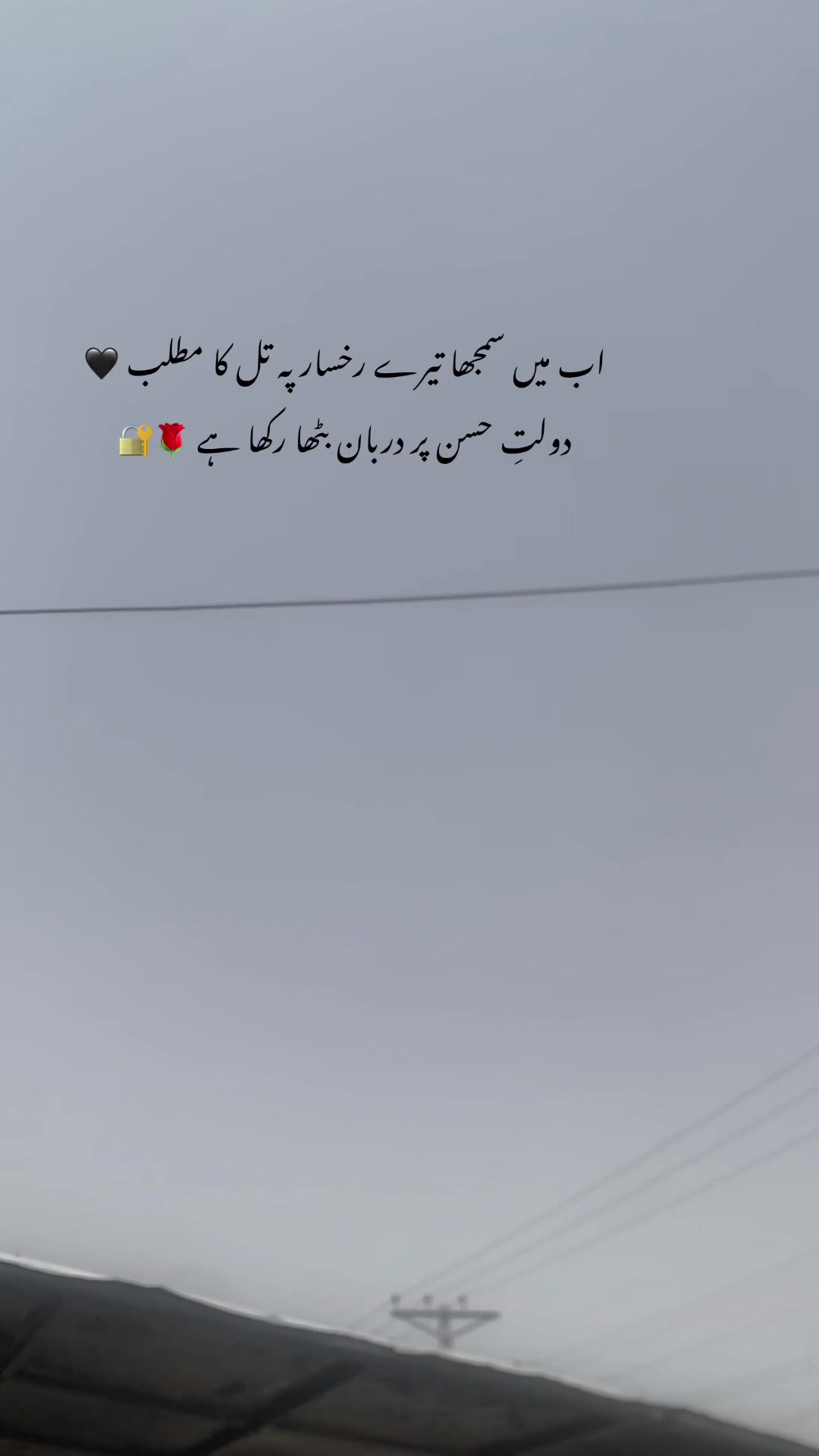 @ℍ𝕒𝕤𝕟𝕒𝕚𝕟_𝕨𝕣𝕚𝕥𝕖𝕤❤🩹