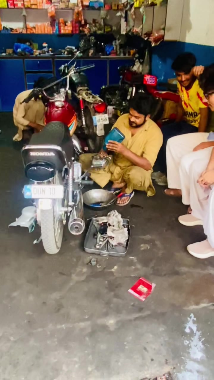 @پیر جوگی اُستاد