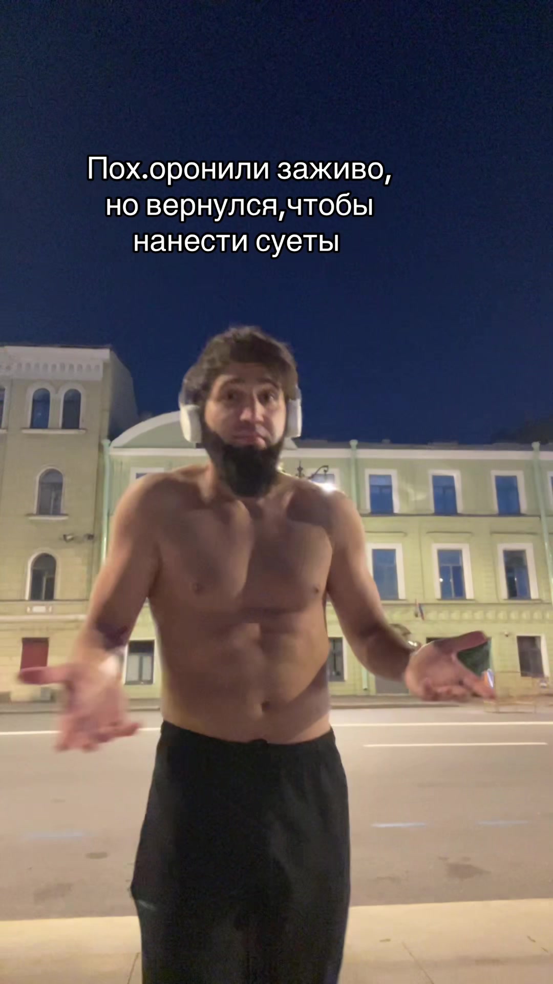 @gadji.ss