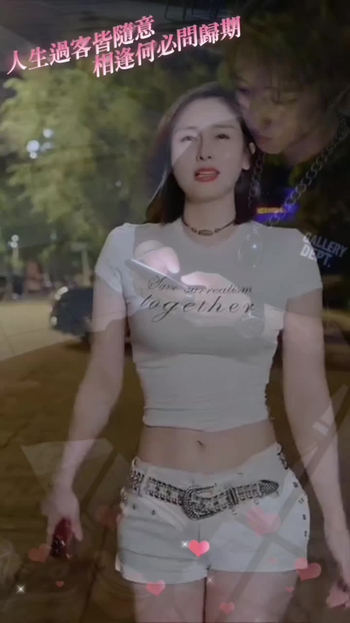 @💎  🔱⋟hiền⋞🔱小賢賢࿐🔱