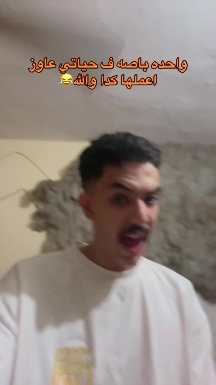 @﮼الفيرو 🧿🦅