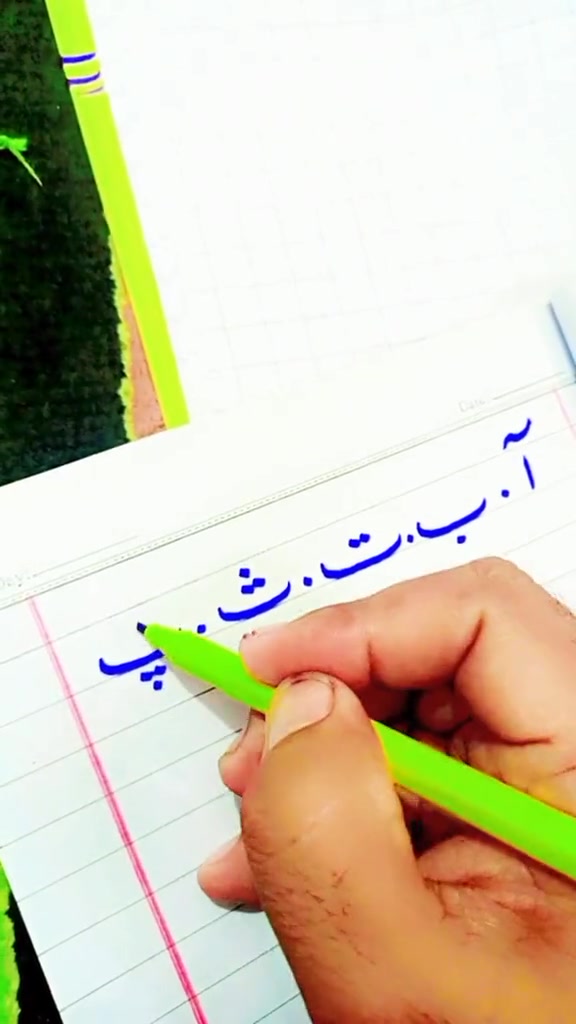 @Rustam calligrapher❤🌹