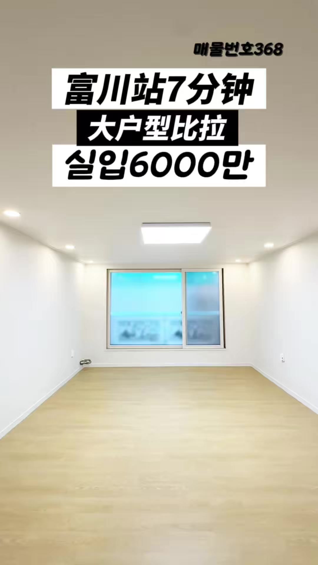 @huangjin97801964