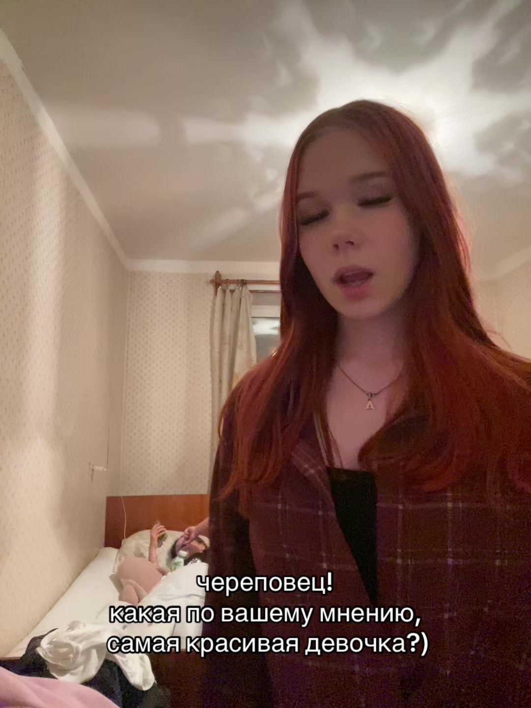 @дашуля🥷🏻