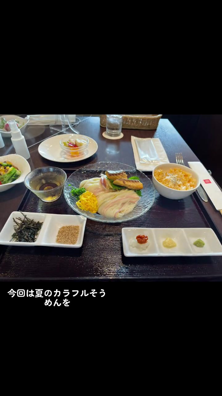 @KIYOTO/Takato