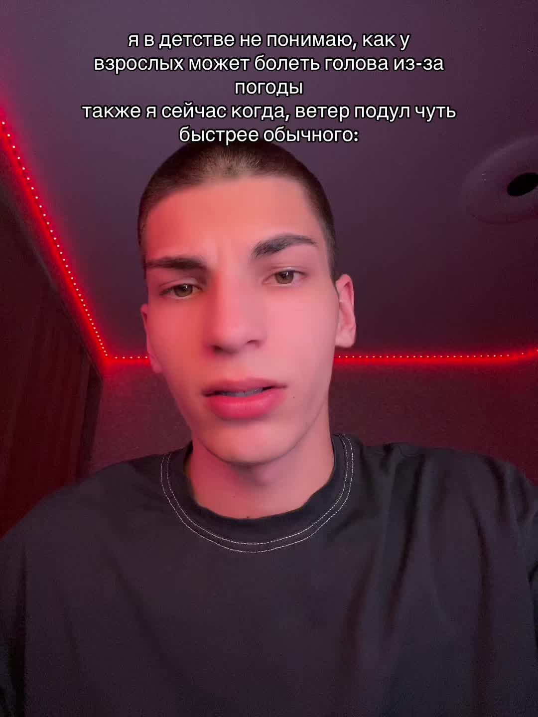 @ТГК: ФОГИСАН