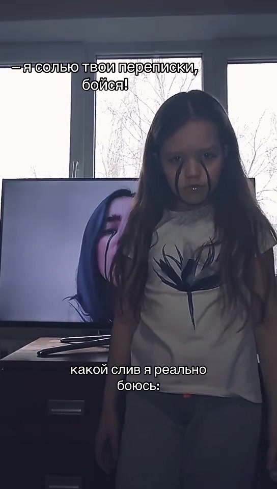 @тгк:margatata