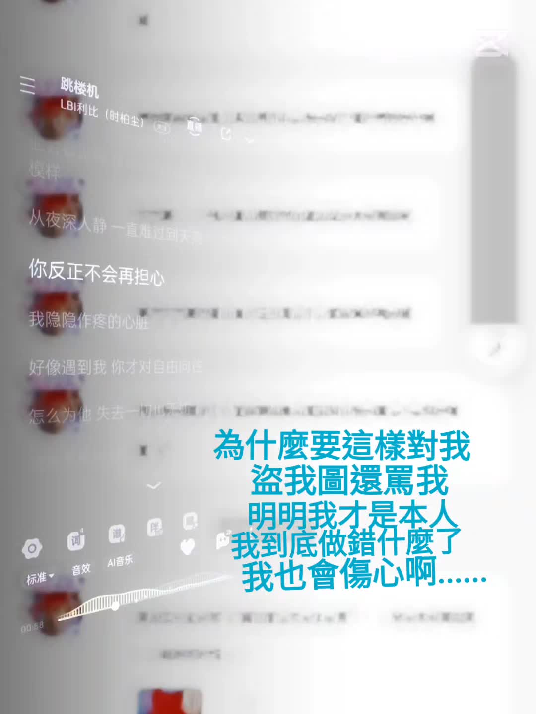 @🌹困困の小奶酪🌹꫞
