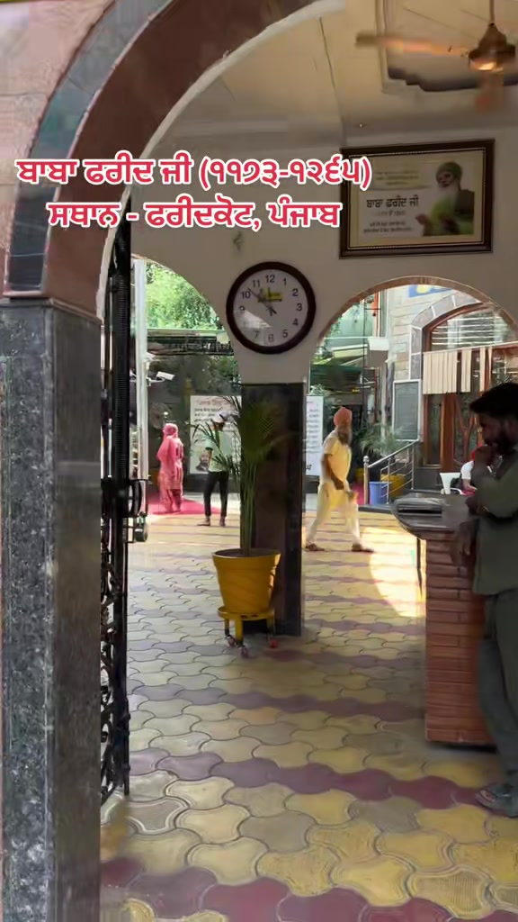 @Jashan Brar