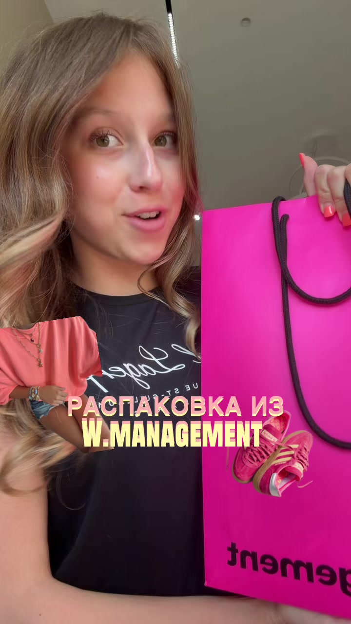 @тгк-nastykk