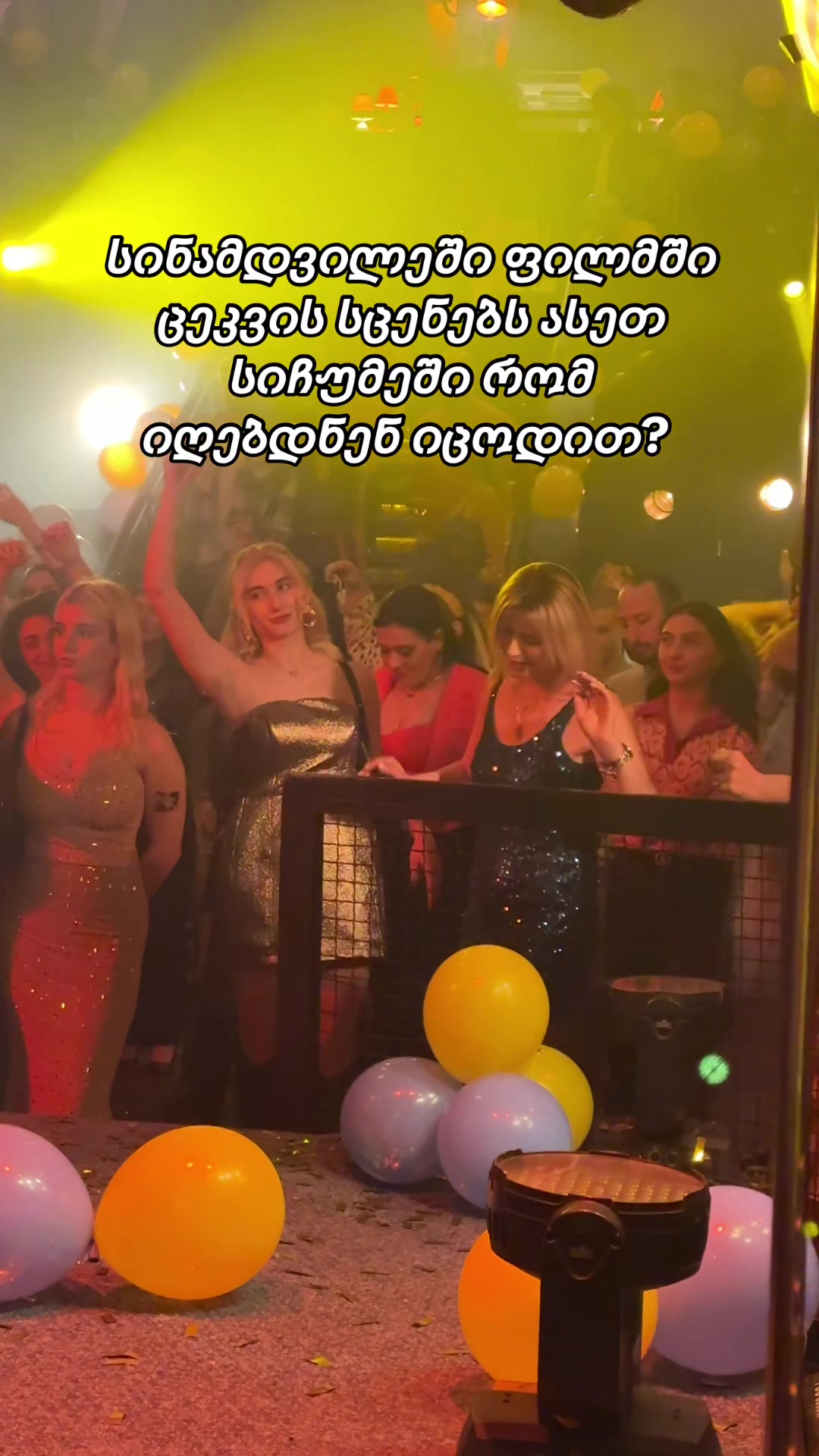 @annamaria.basaria