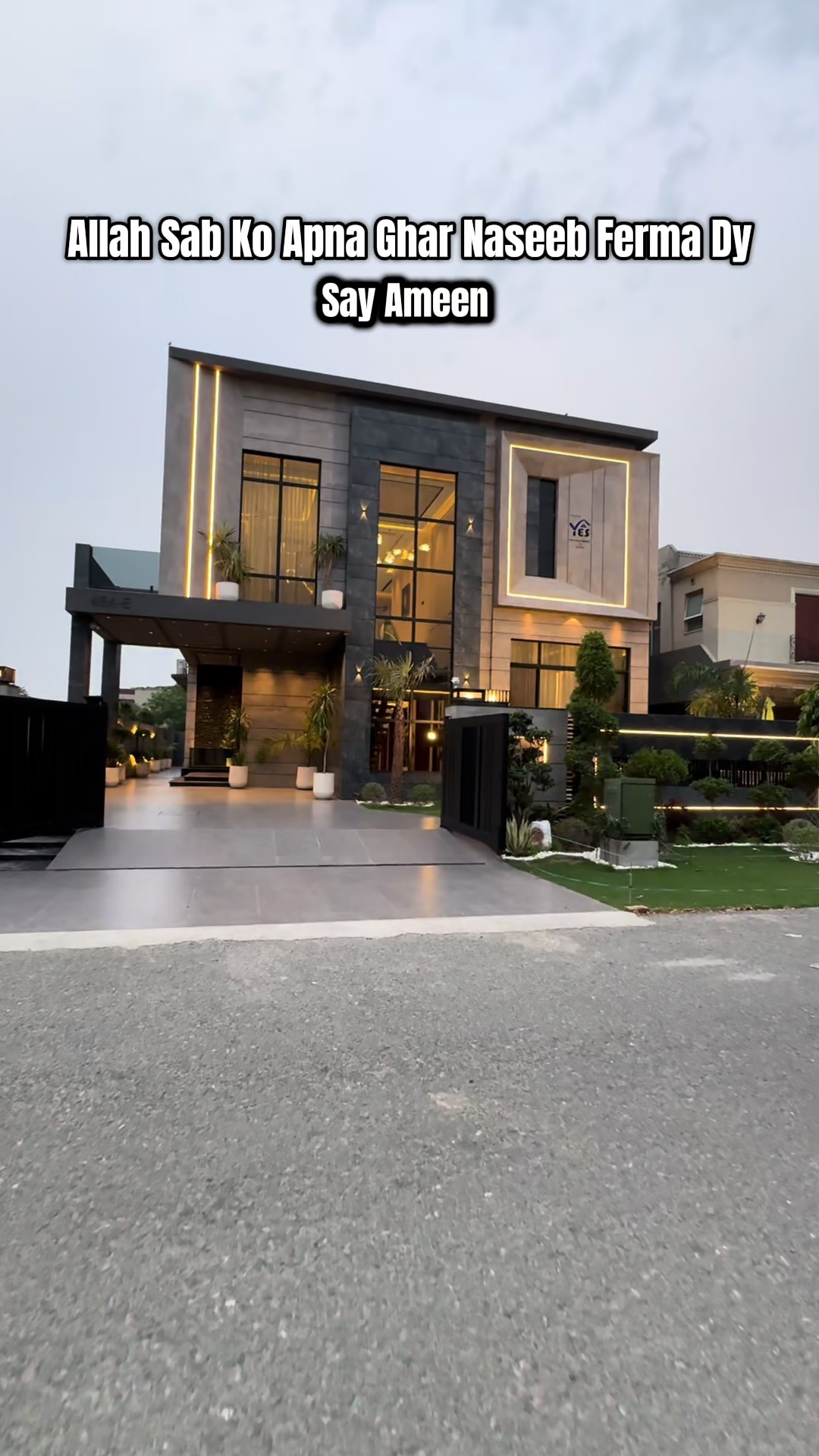 @Al Ali Group ®