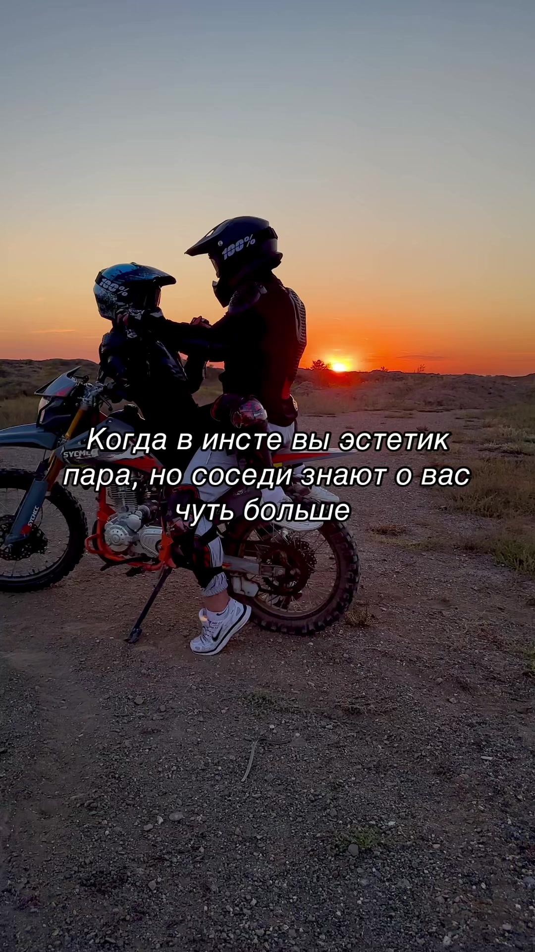 @_irulya_63