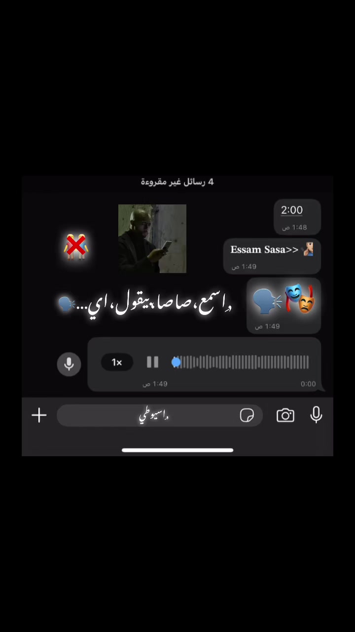@𝕽𝖔𝖓𝖆𝖑𝖉𝖔🦇•