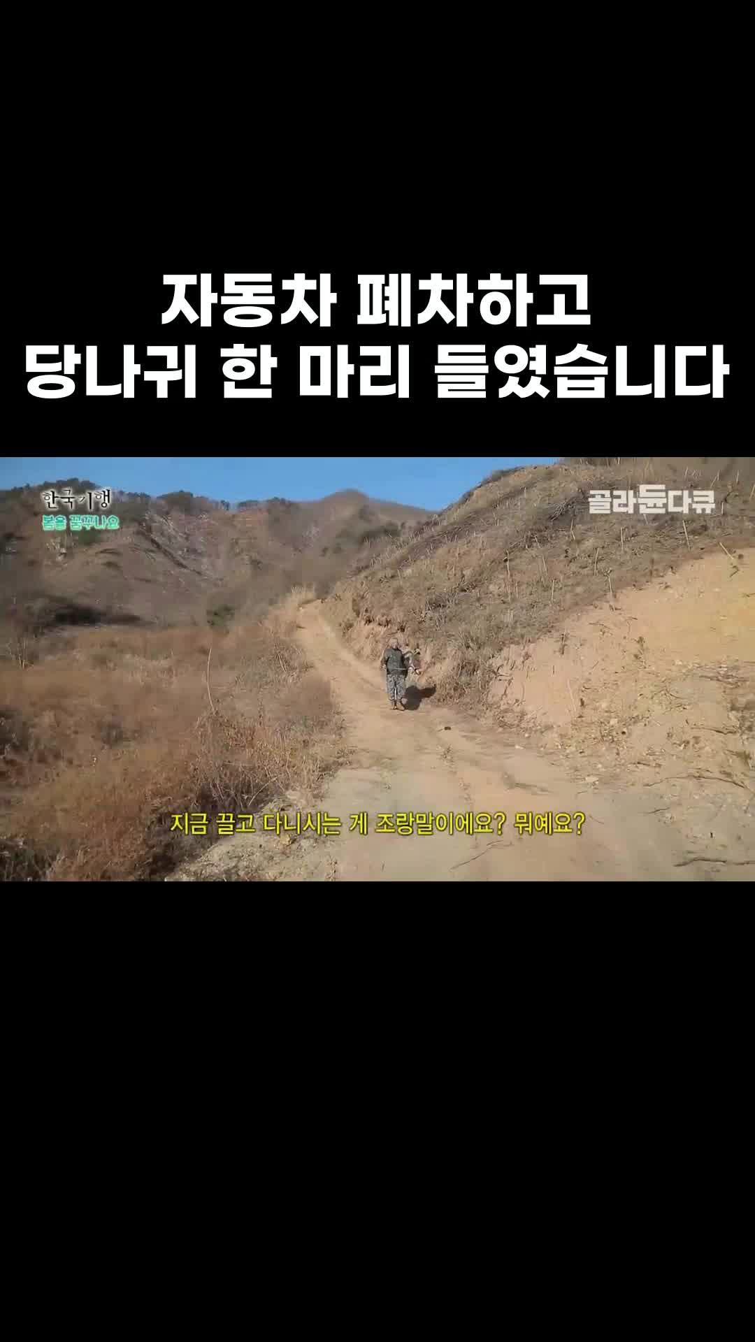 @EBS 다큐