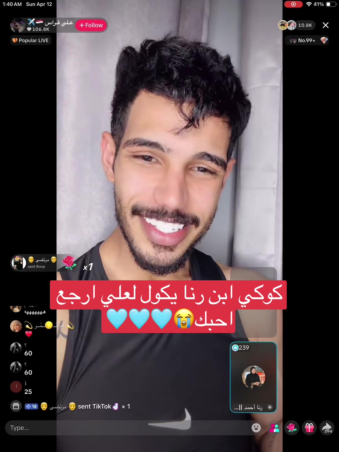 @joja_iraq