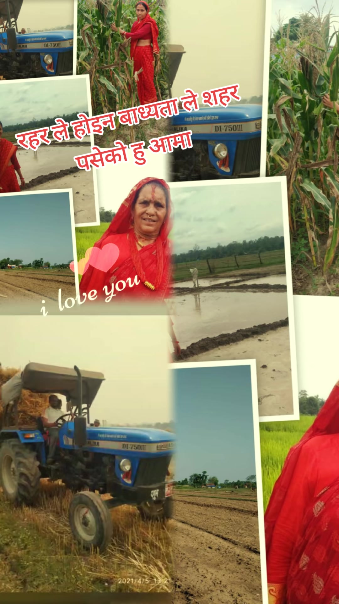 @shivaji