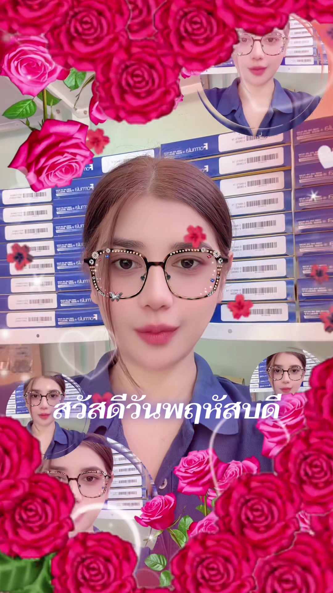 @พิช‘ชาาา 🤏🏻