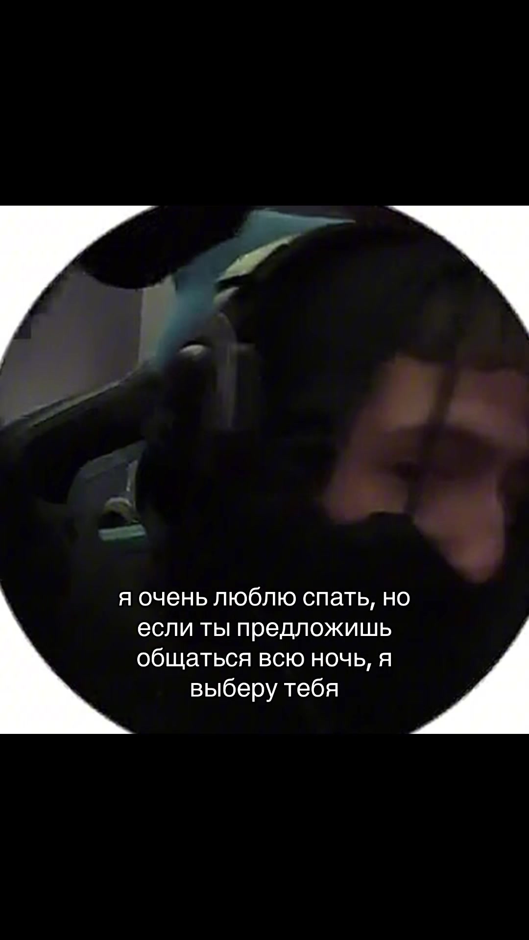 @ecstasy