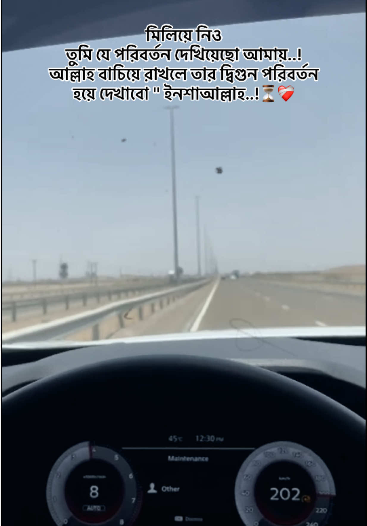 @Anoy...🇧🇩✈️🇦🇪