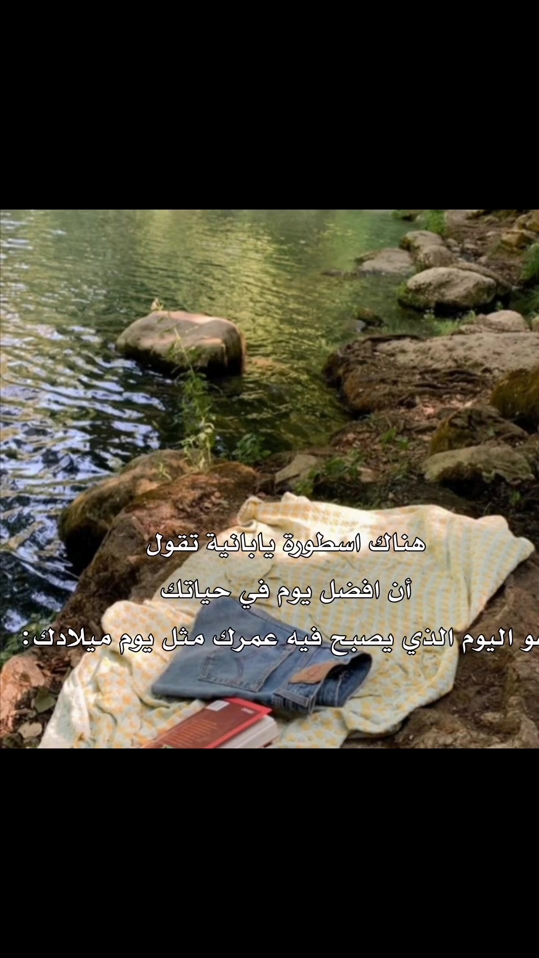 @ࢦــوࢪيـنيـاެ فــاެشـوטּ🍓ᐟ੭̲᱖