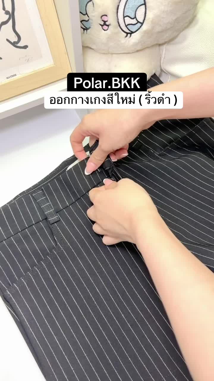 @fahcwp07