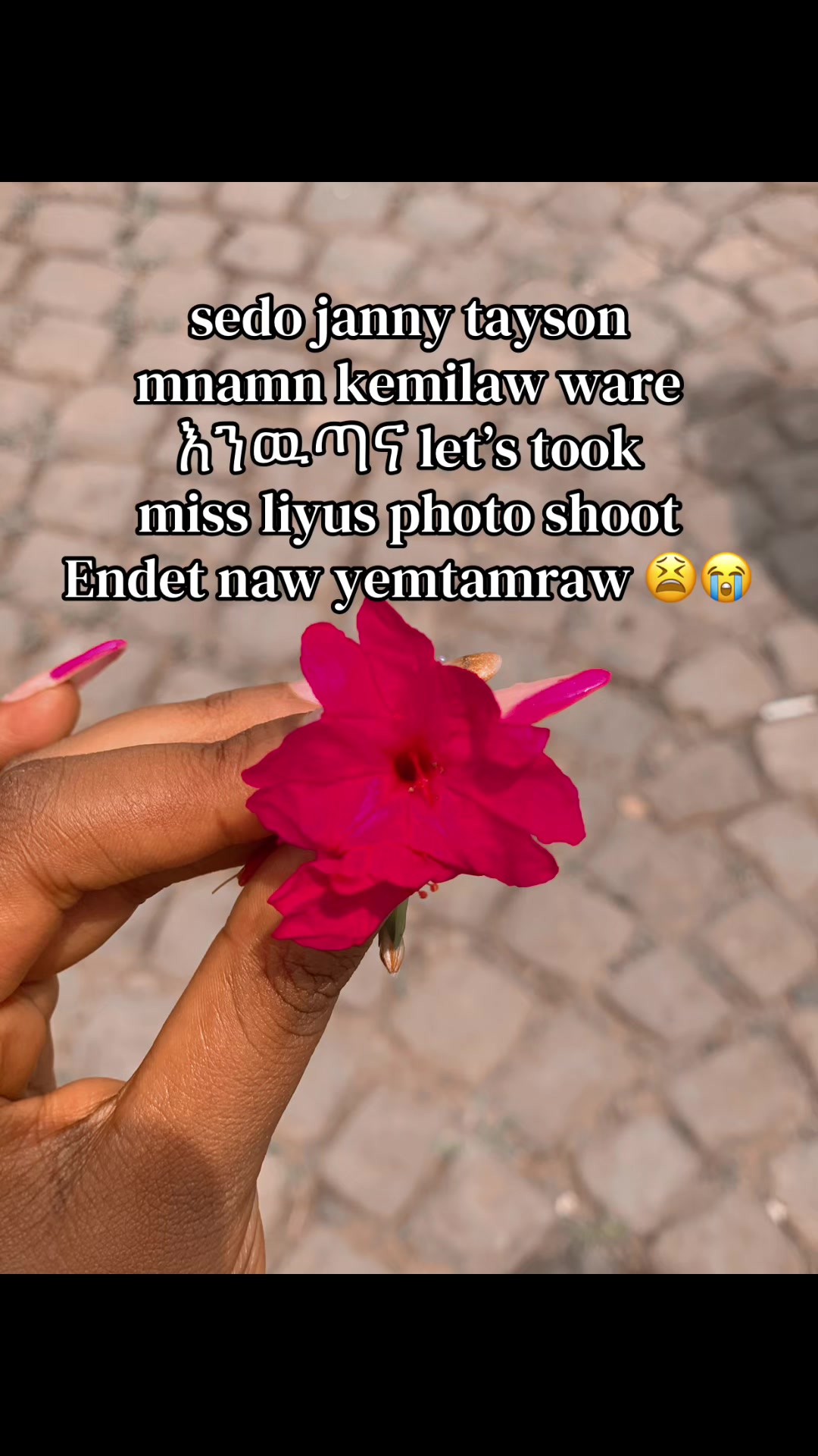 @የአብ-ስራ🌸