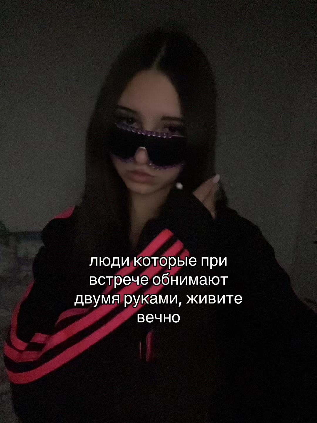 @тгк: Соня†🆘