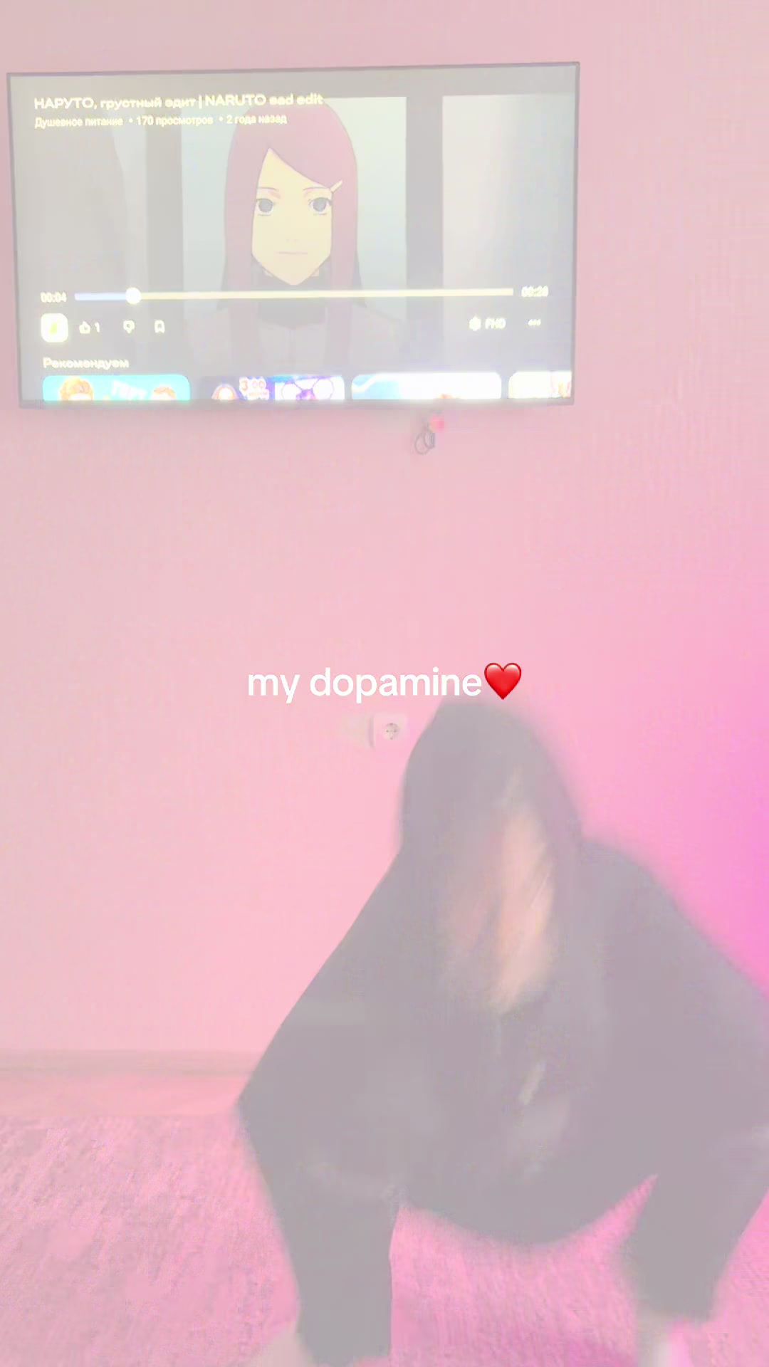 @делябаг