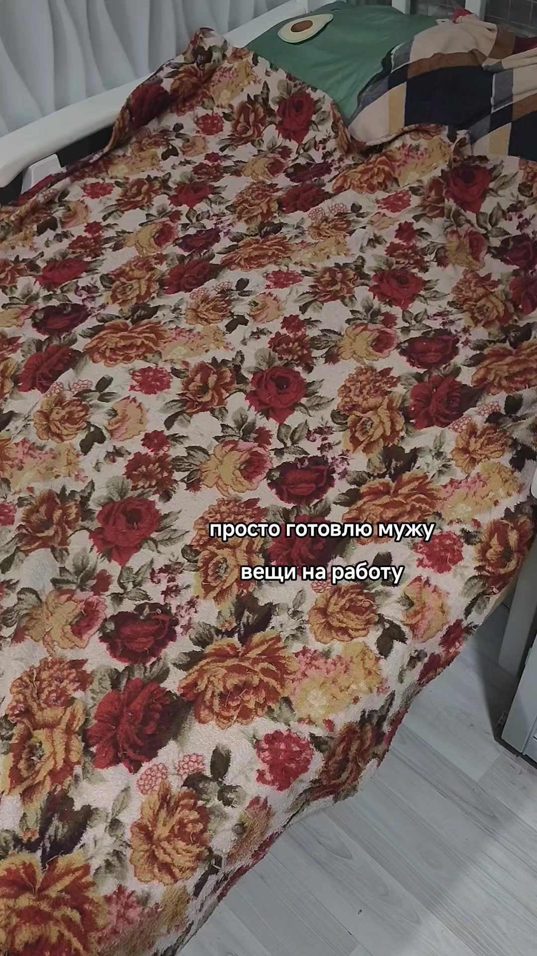 @✨живущая в фентези мире ✨