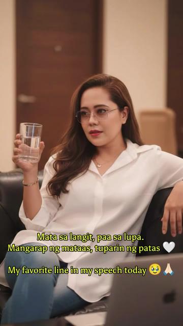 @She_Ryl