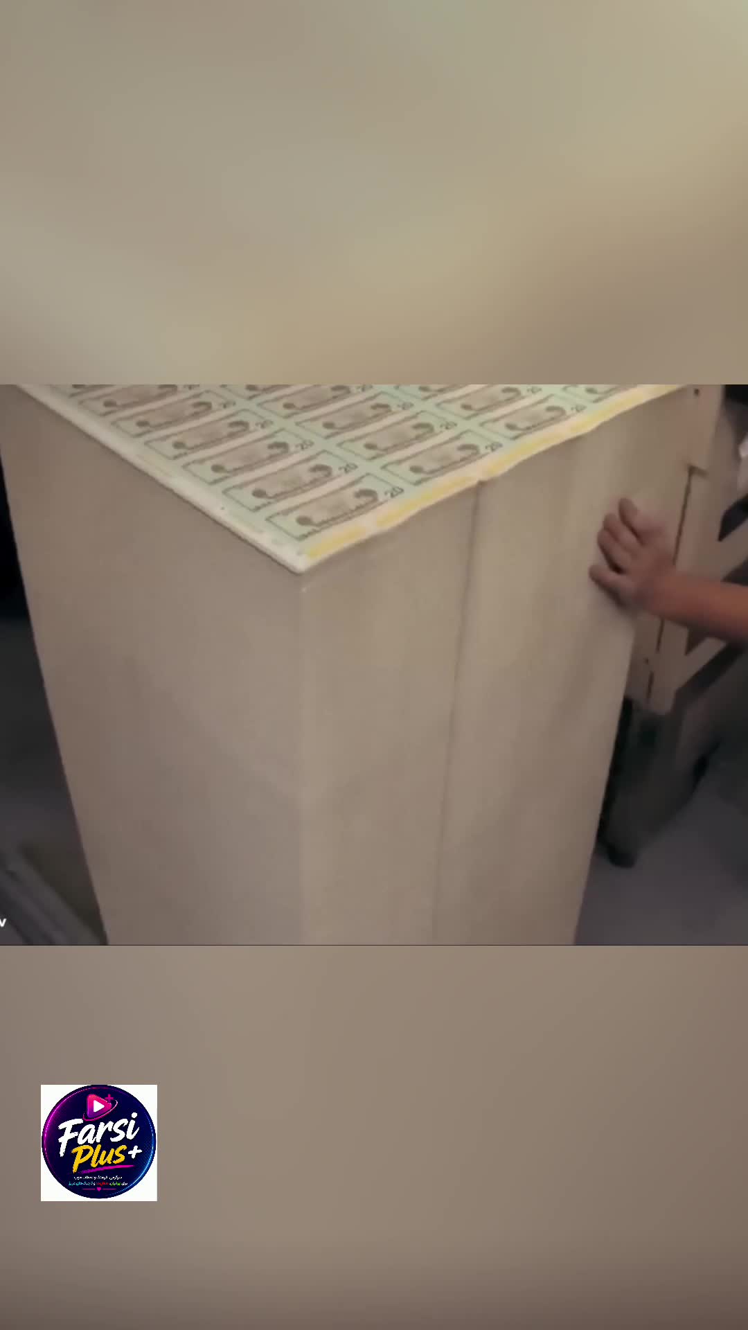 @FarsiPlus