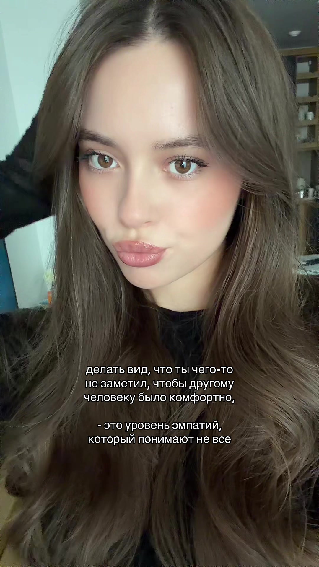 @Valérie🥣 тгк: ggypssyy