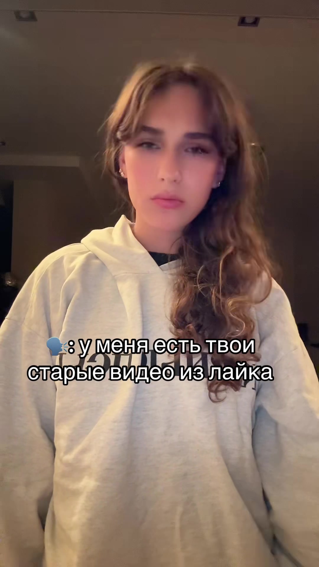 @Я чувствую