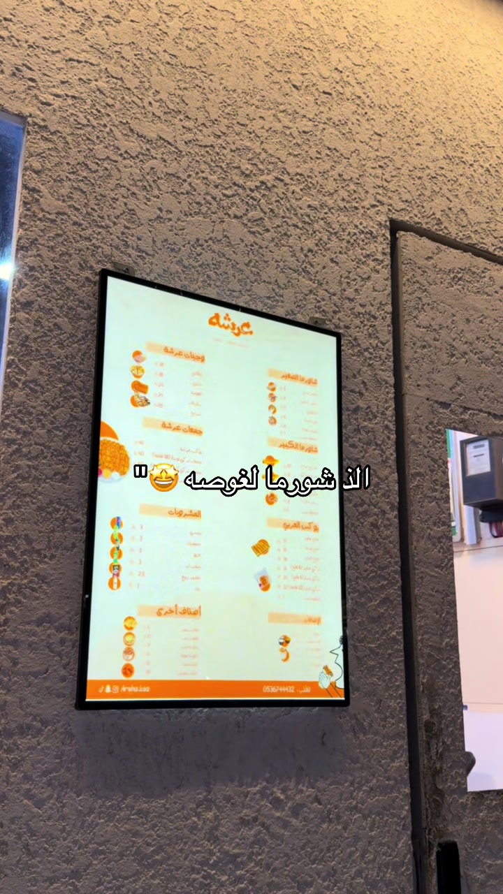@سُوَار بلوقر❣️(الشرقيه حايل)🤳
