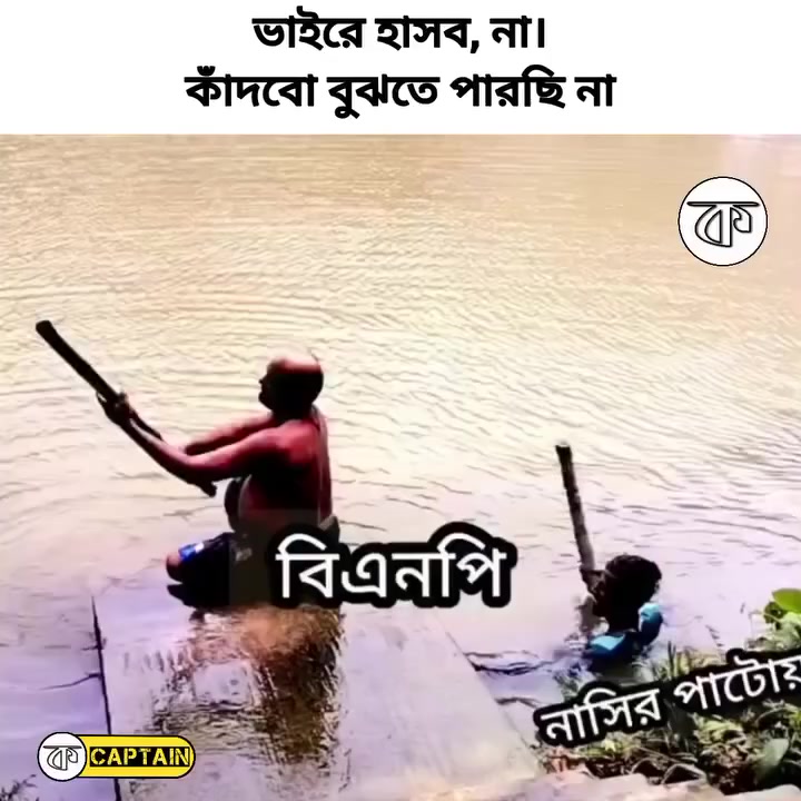 @Md Akash Khan