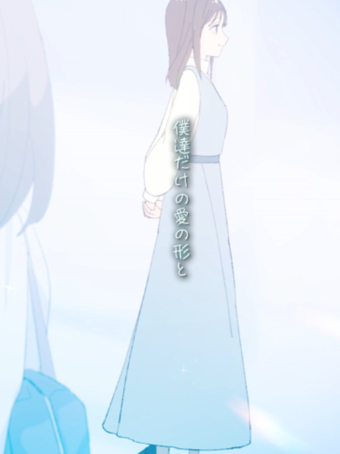 @ユニバーサルミュージック