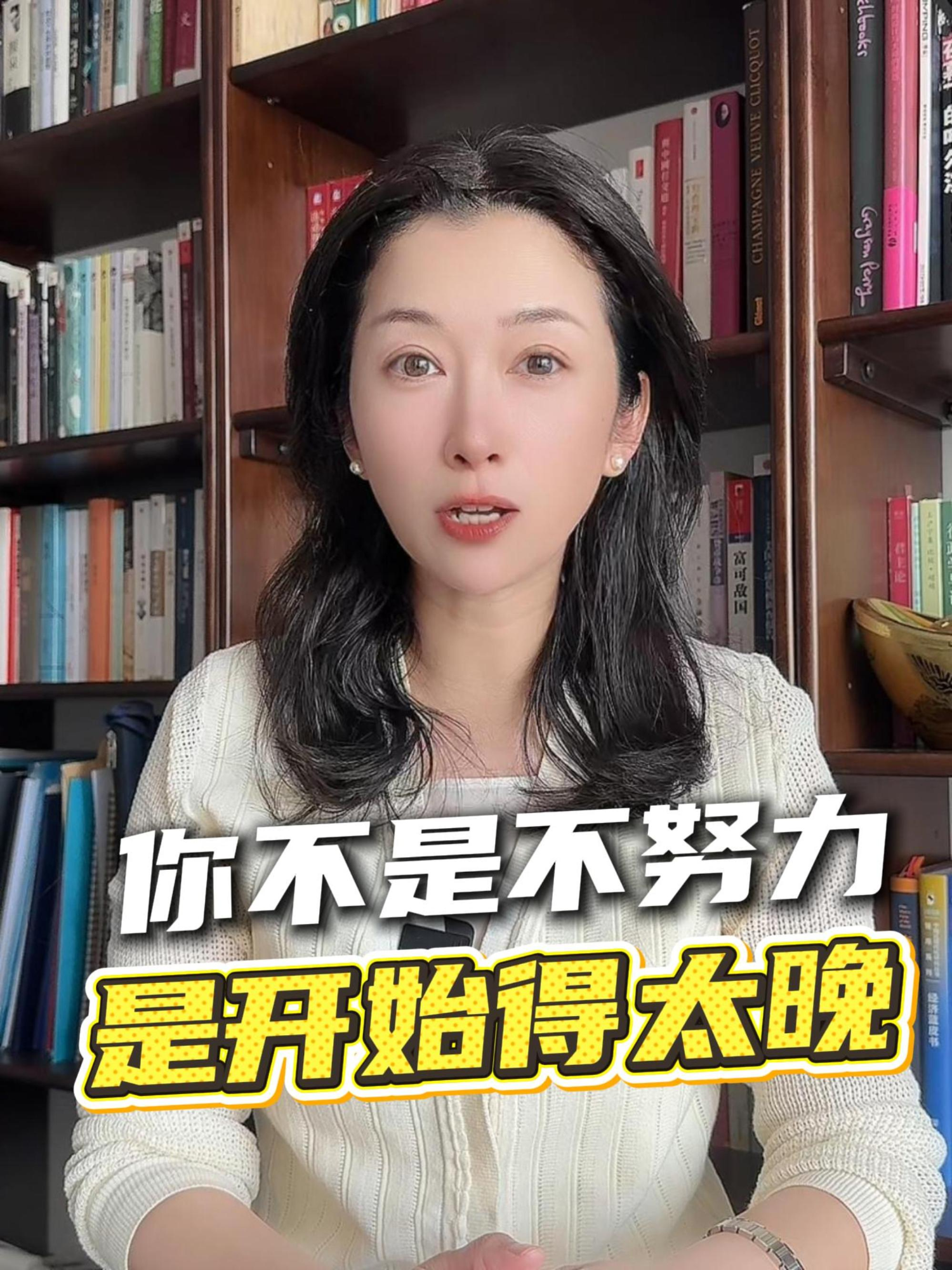 @苏涵Susuhan