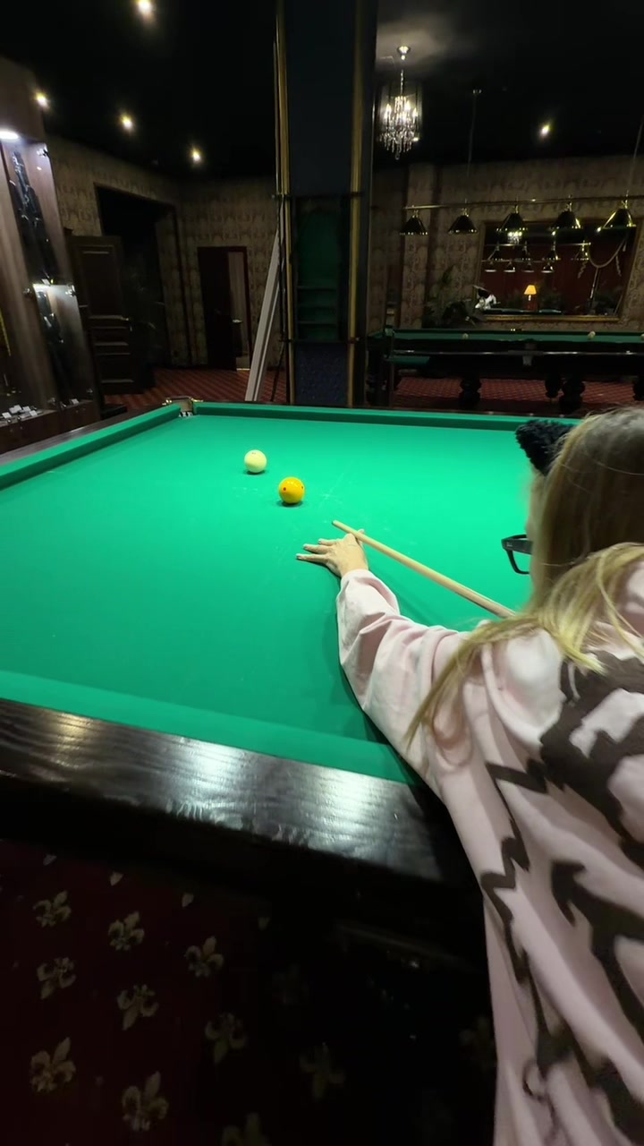 @Янина
