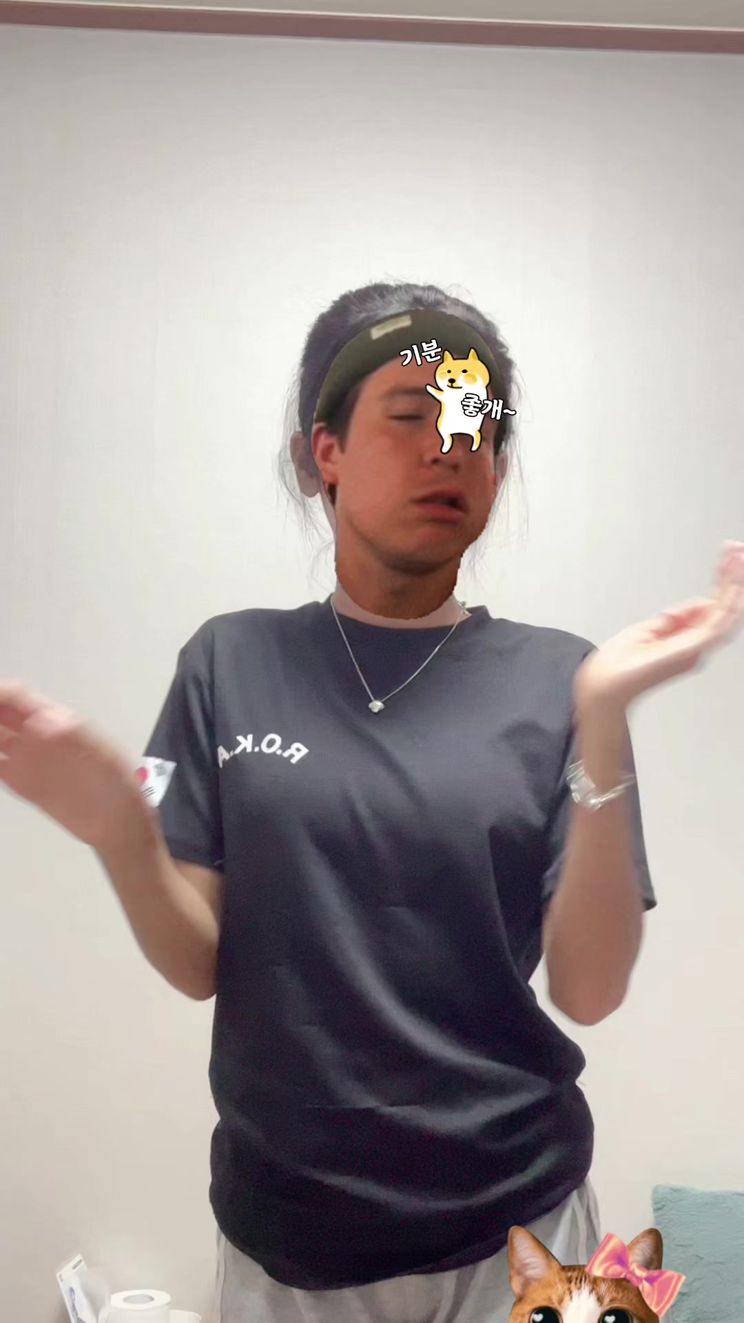 @이승우 사랑녀